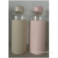 480mL Glass Bottle With Silicone Cover